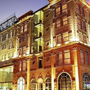 Rotana Aparthotel Dubai
